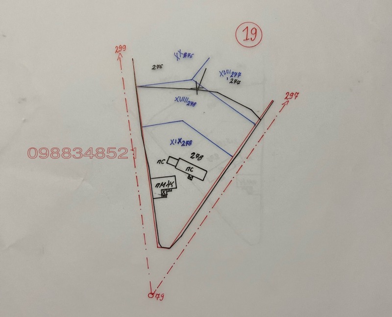 Продава ПАРЦЕЛ, с. Ракита, област Плевен