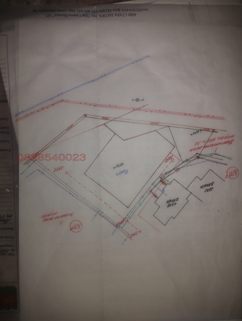 Продава ПАРЦЕЛ, гр. Стара Загора, Три чучура - юг, снимка 2 - Парцели - 53470929