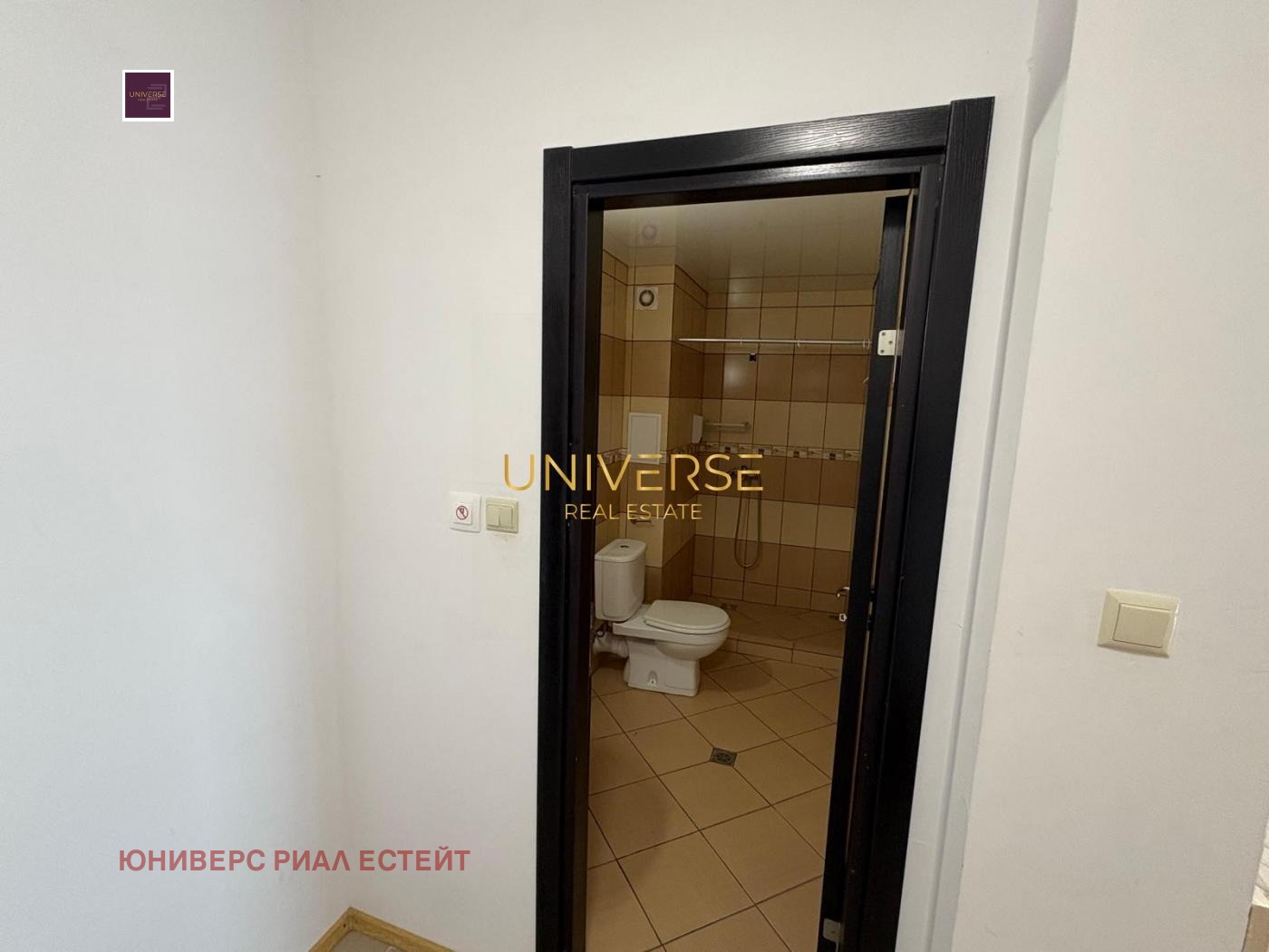 Продава 1-СТАЕН, с. Кошарица, област Бургас, снимка 6 - Апартаменти - 53991373