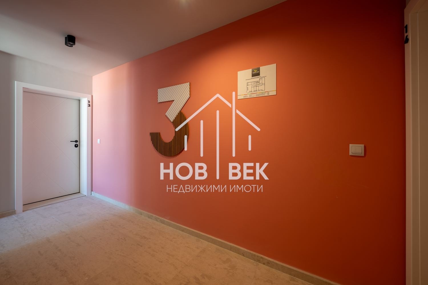 Продава 4-СТАЕН, гр. Варна, Свети Никола, снимка 10 - Апартаменти - 55307956