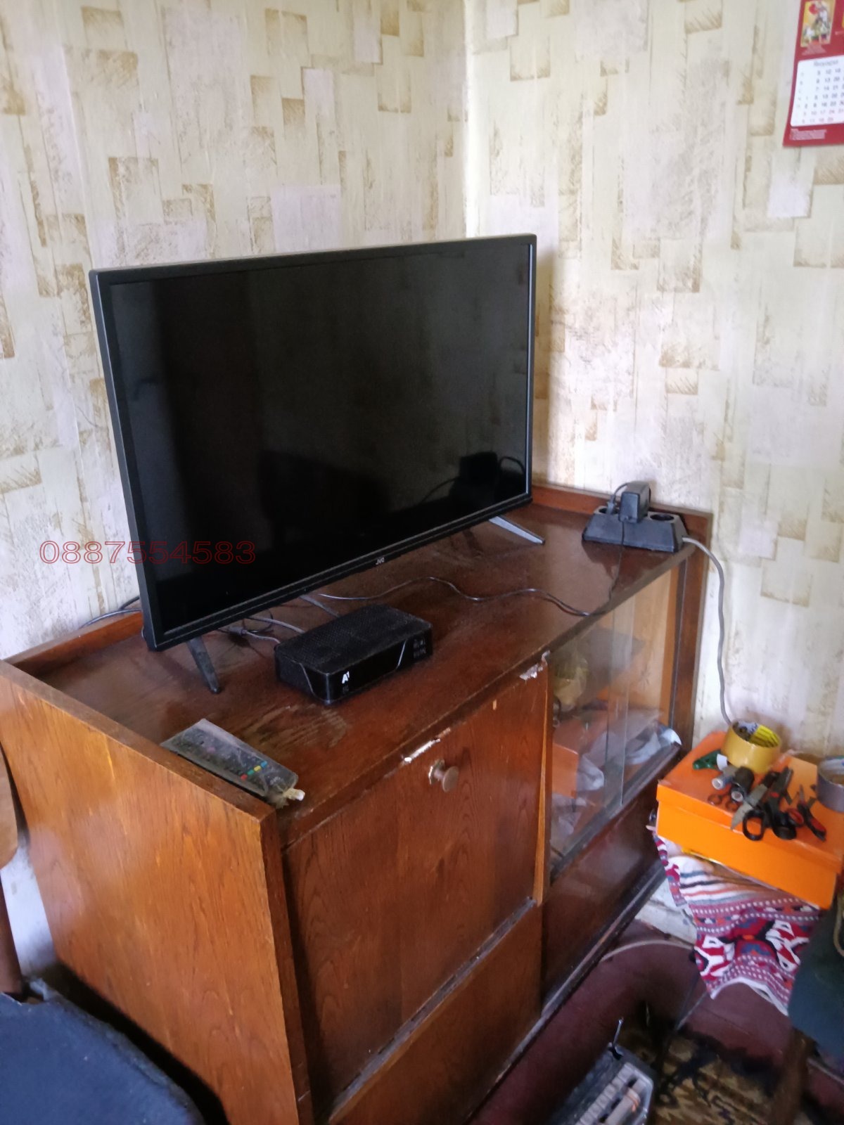 Продава КЪЩА, с. Пиргово, област Русе, снимка 3 - Къщи - 55090738
