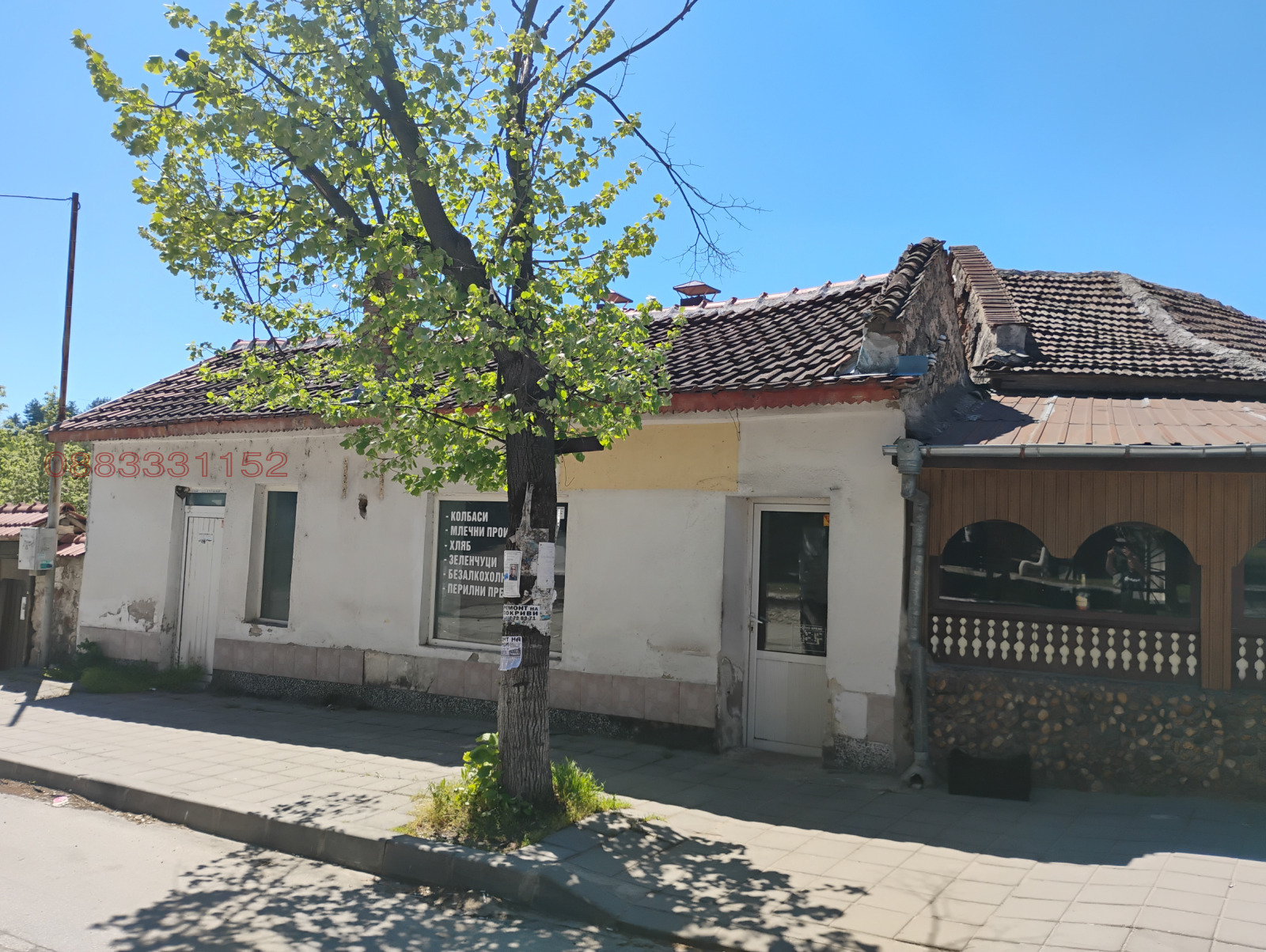 Продава МАГАЗИН, с. Церово, област Пазарджик, снимка 3 - Магазини - 54318078