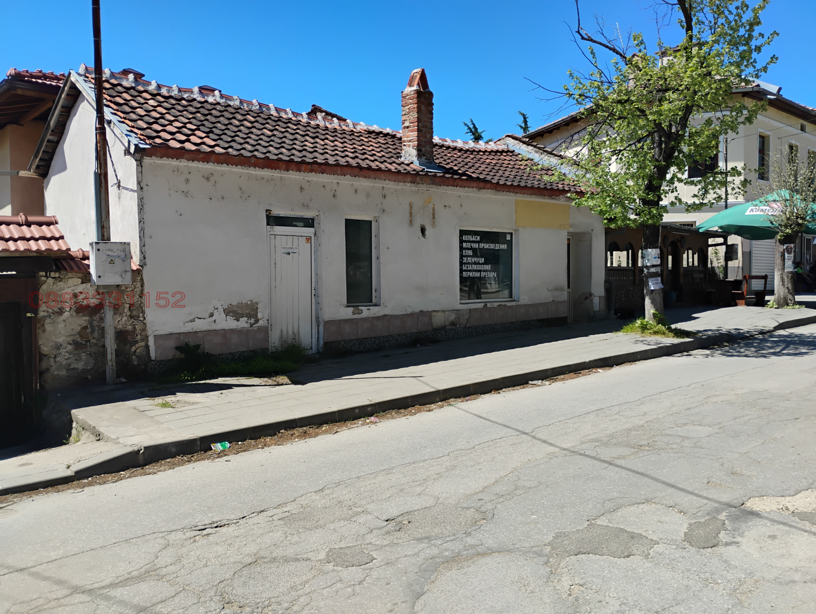 Продава МАГАЗИН, с. Церово, област Пазарджик, снимка 2 - Магазини - 54318078