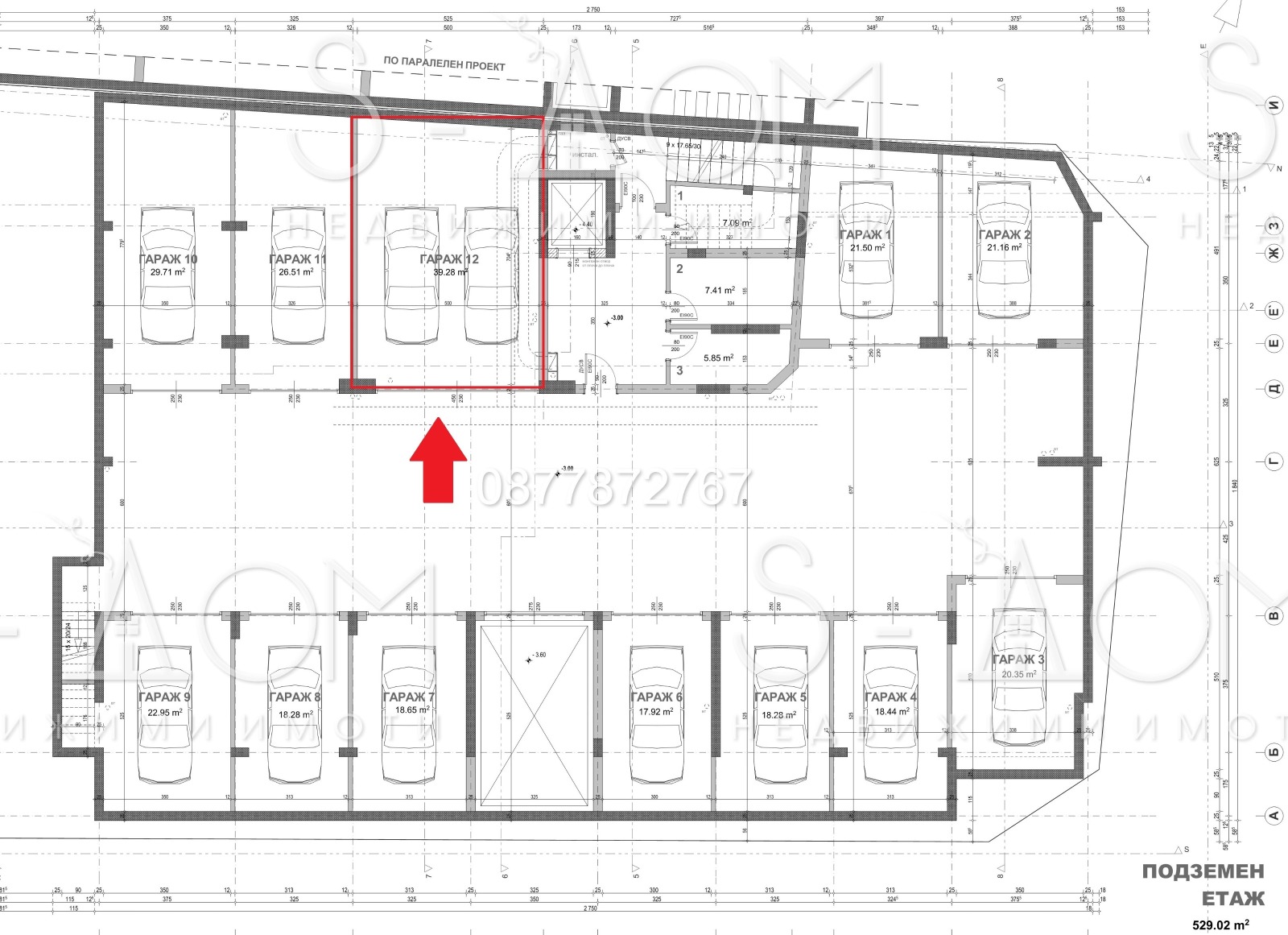 Продава ГАРАЖ, ПАРКОМЯСТО, гр. Стара Загора, Самара 3, снимка 2 - Гаражи и паркоместа - 37866362