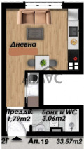 Продава 1-СТАЕН, гр. Пловдив, Беломорски, снимка 2