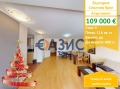 Продава 3-СТАЕН, област Бургас, к.к. Слънчев бряг • 109000 € / 213185.47 лв. • 40488608 1