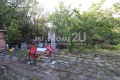Продава ВИЛА, област София, с. Драгоил • 70000 € • 79822550 — Holmes.bg