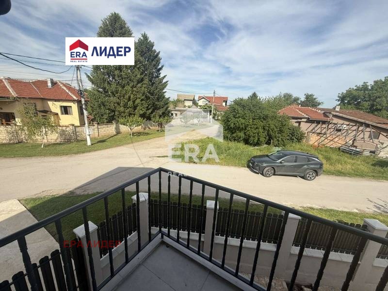 ������� ���� | Imot.bg � ����������� 5