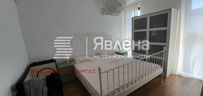 ������� ���� | Imot.bg � ����������� 7