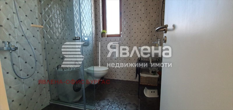 ������� ���� | Imot.bg � ����������� 4