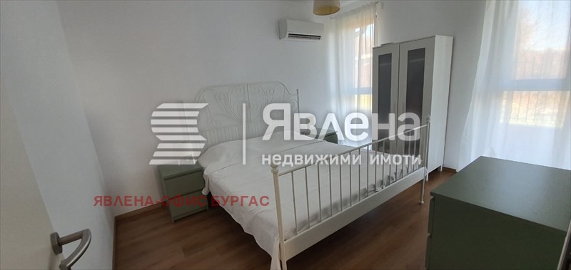 ������� ���� | Imot.bg � ����������� 12