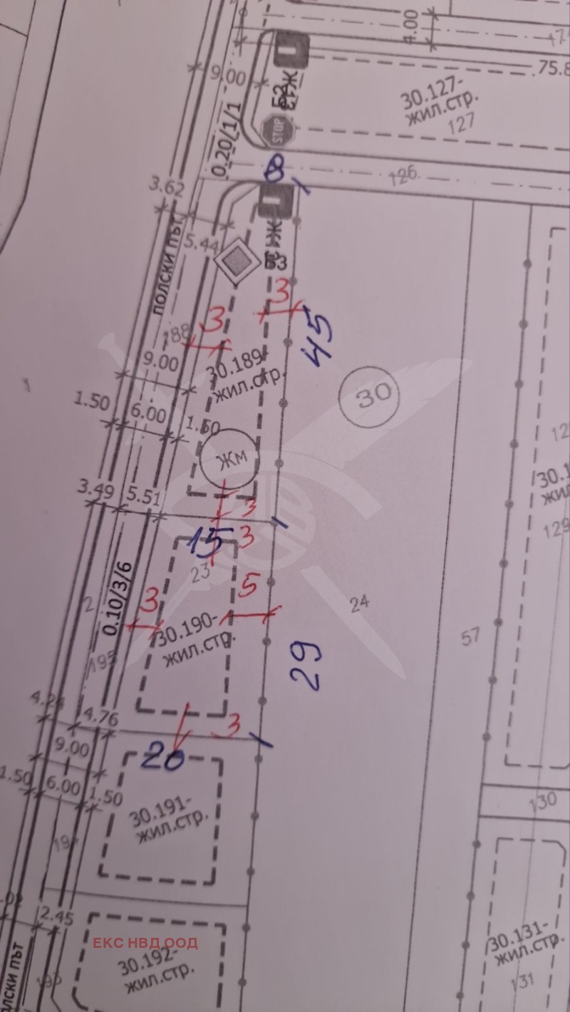 Продава ПАРЦЕЛ в област Пловдив, с. Брестник - 682 кв.м / 64 790 € » 126 718.23 лв., ЕКС НВД ПЛОВДИВ ООД