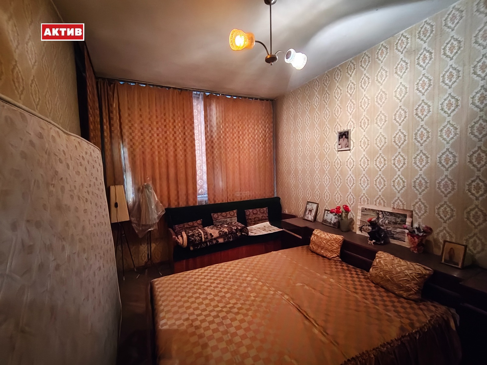 ������� 2-����� | Imot.bg � ����������� 6