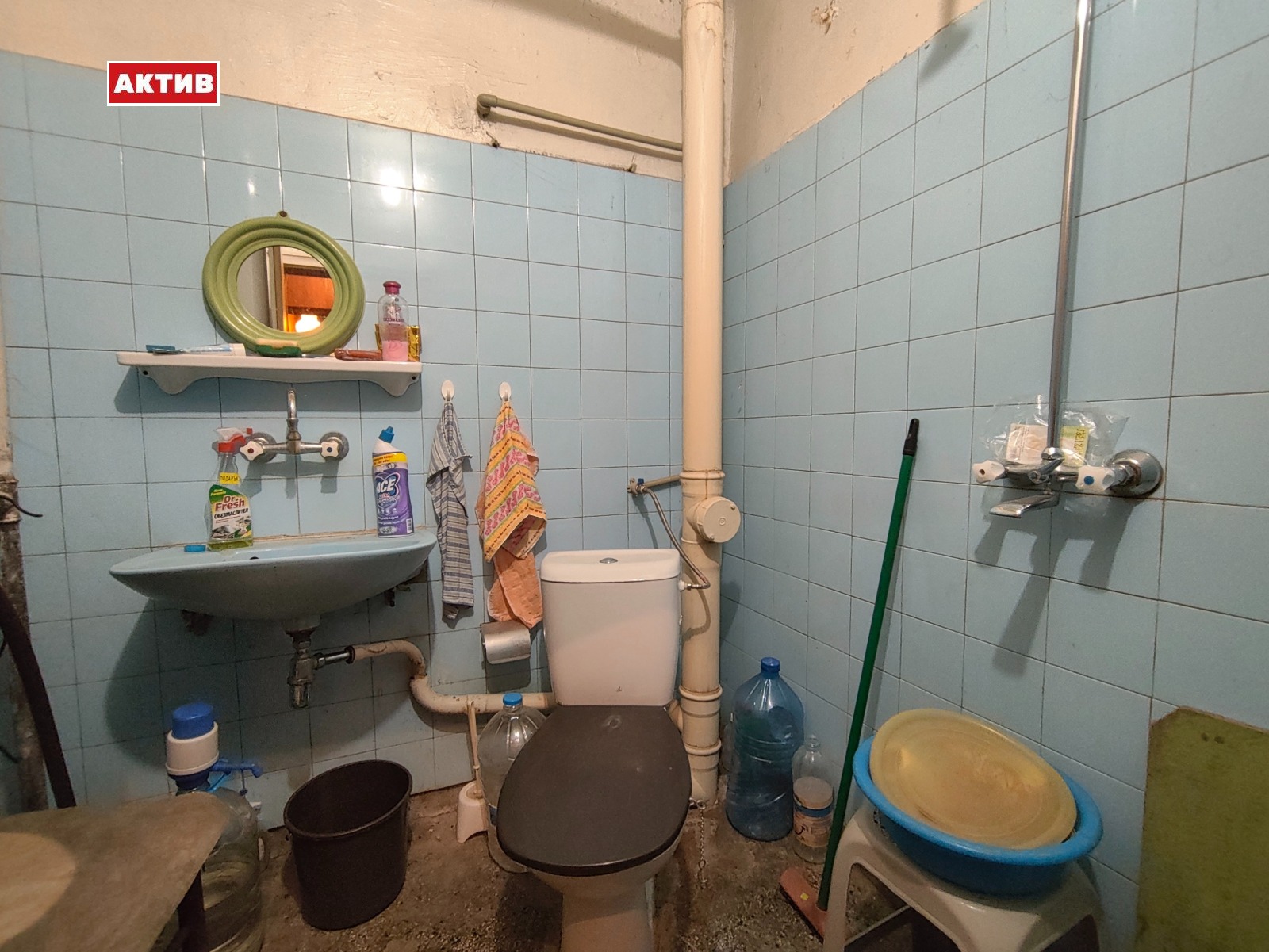 ������� 2-����� | Imot.bg � ����������� 7