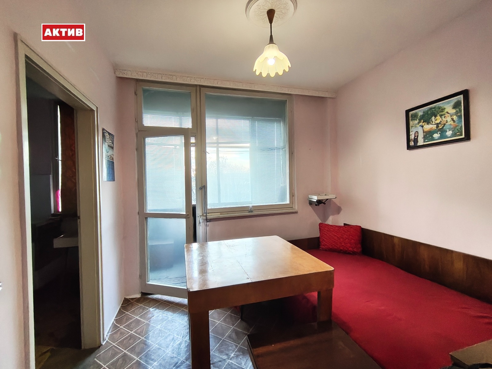 ������� 2-����� | Imot.bg � ����������� 4