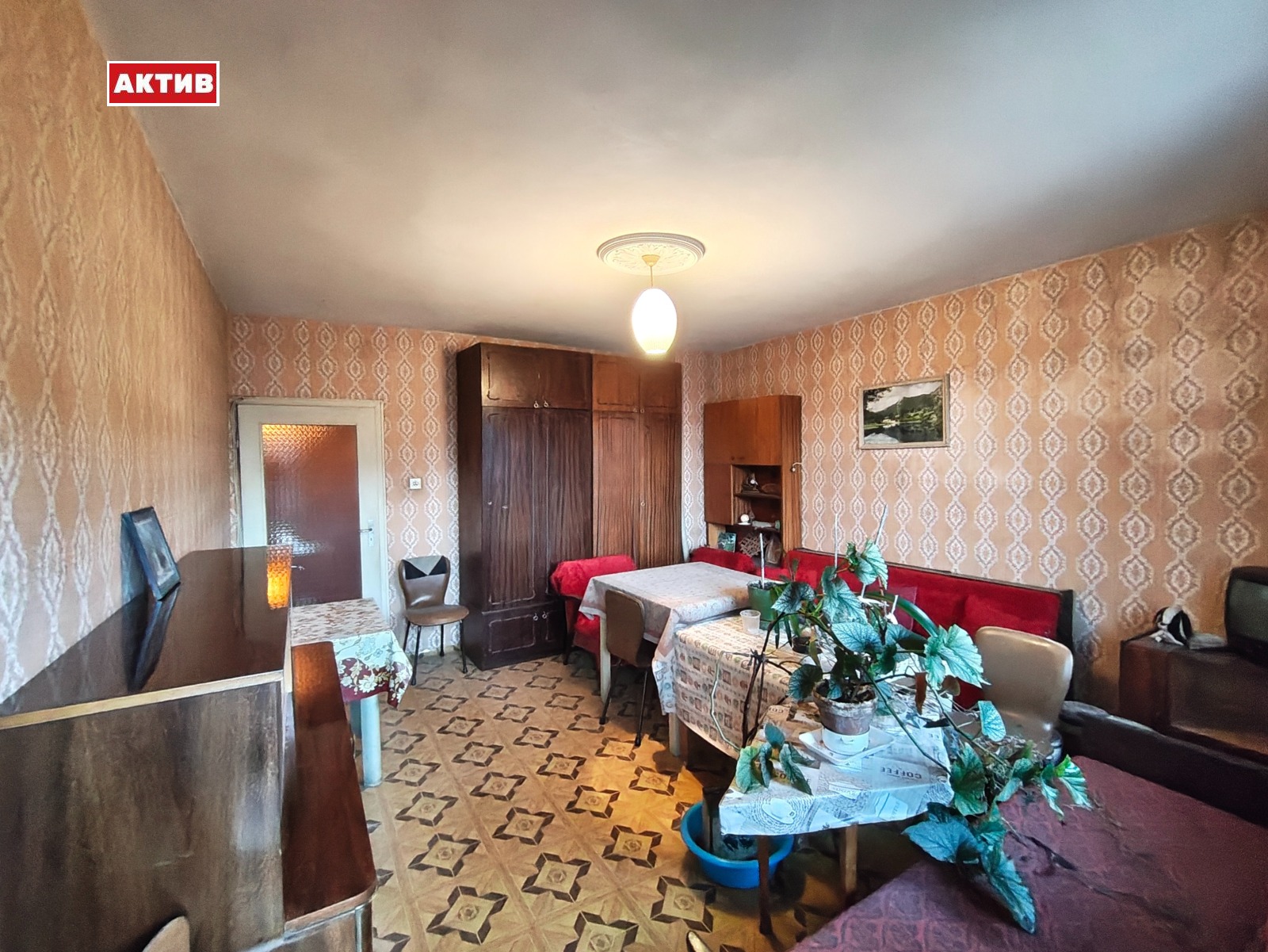 ������� 2-����� | Imot.bg � ����������� 2