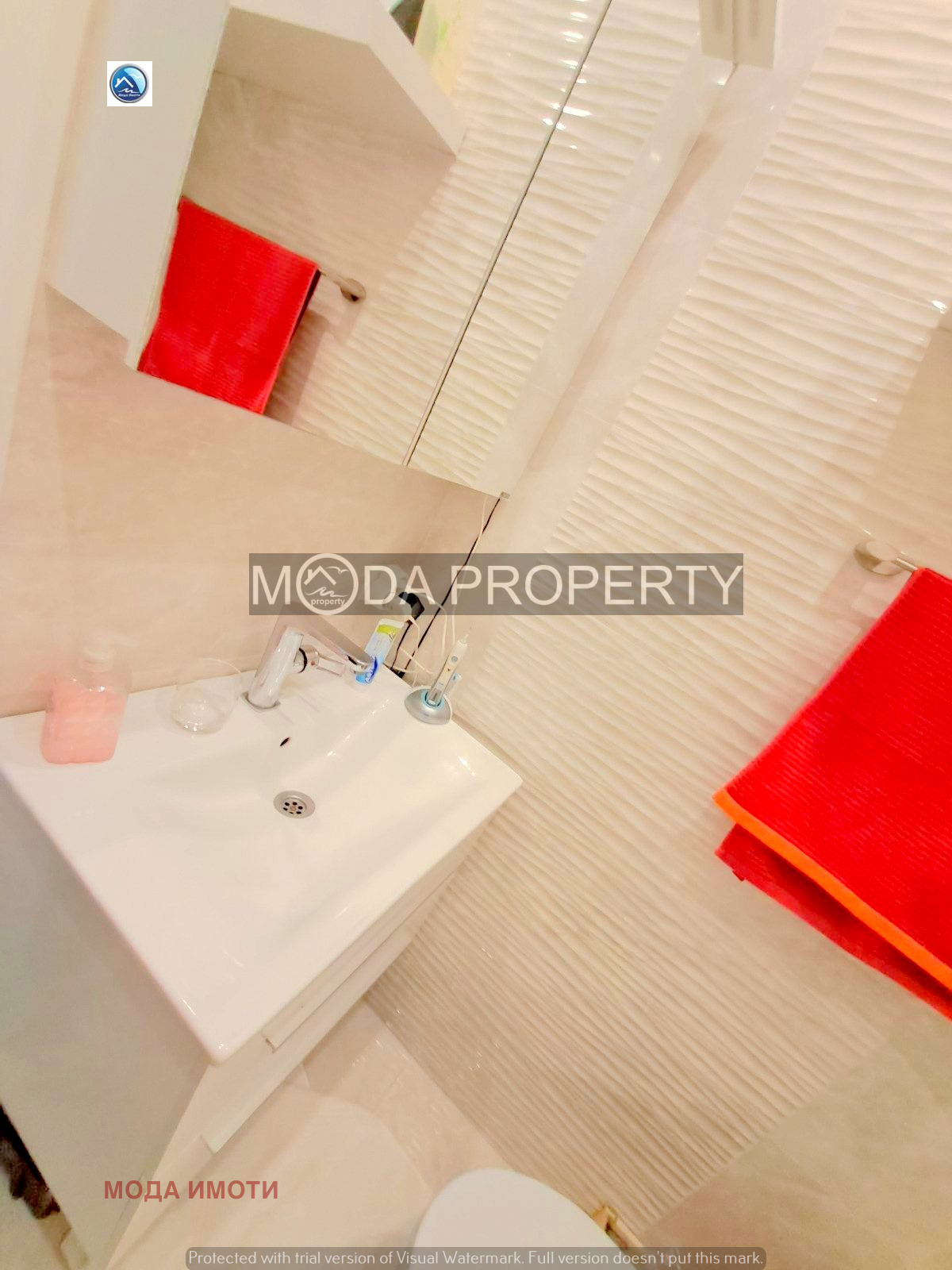 Продава 3-СТАЕН | Imot.bg — изображение 10