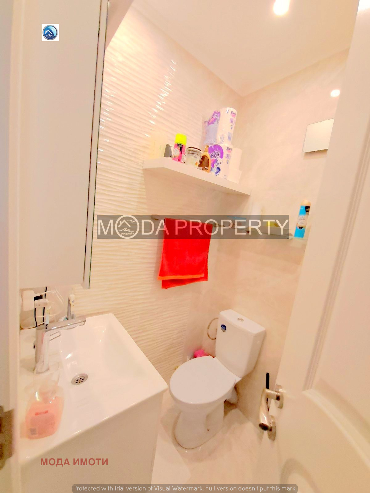 Продава 3-СТАЕН | Imot.bg — изображение 9