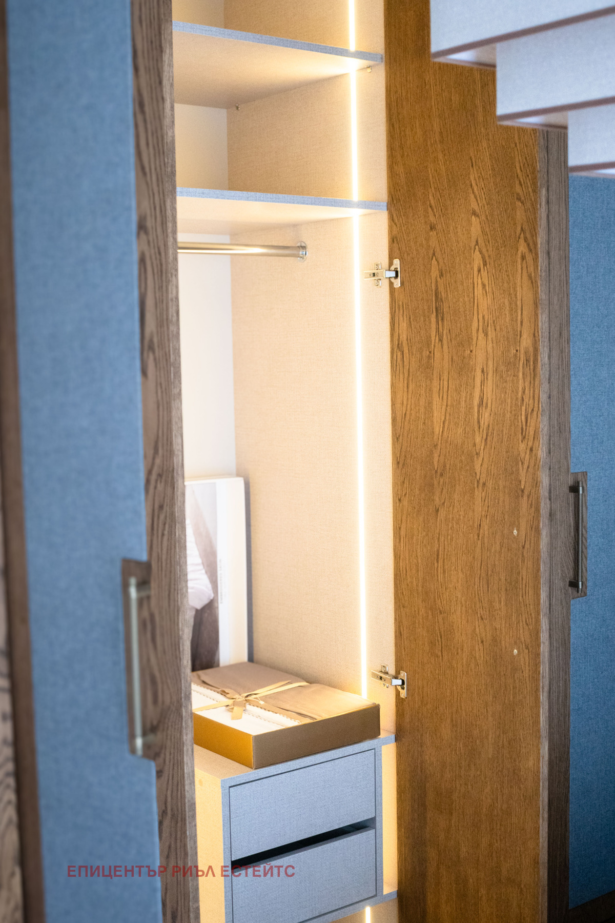 Продава 3-СТАЕН | Imot.bg — изображение 14