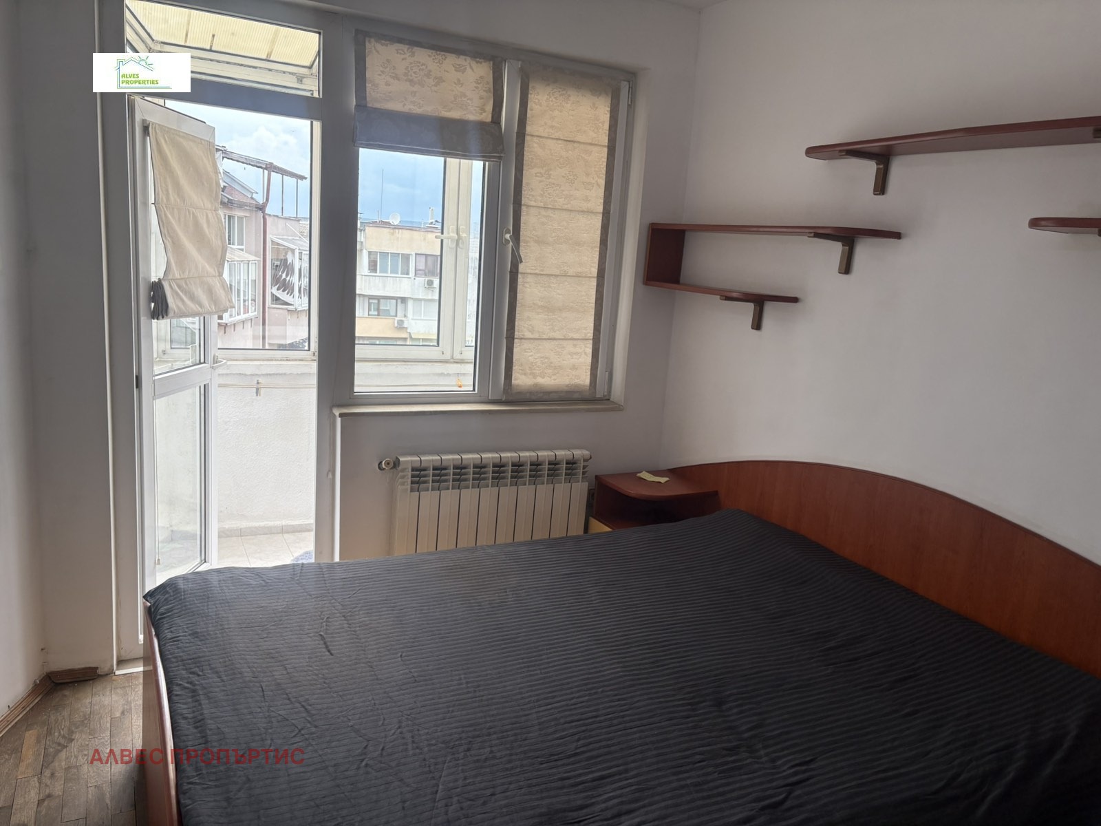 ������� 3-����� | Imot.bg � ����������� 4