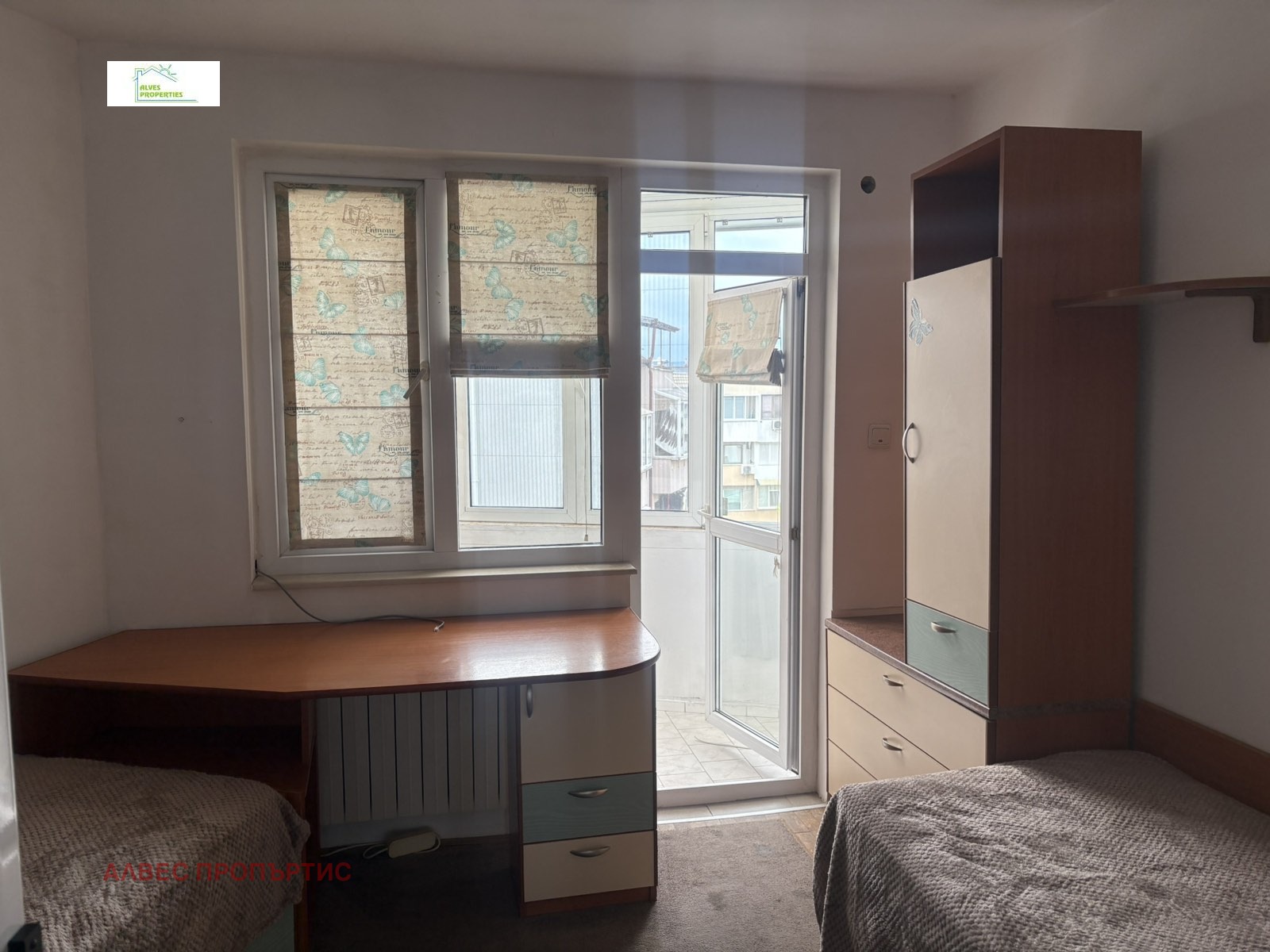 ������� 3-����� | Imot.bg � ����������� 5
