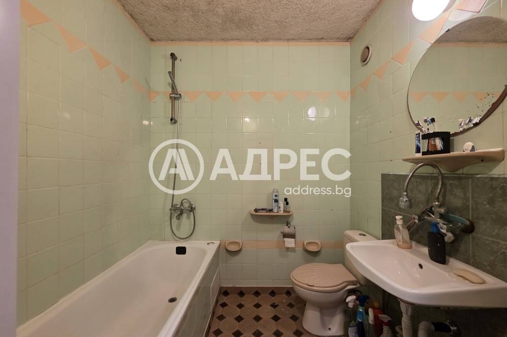������� 3-����� | Imot.bg � ����������� 9