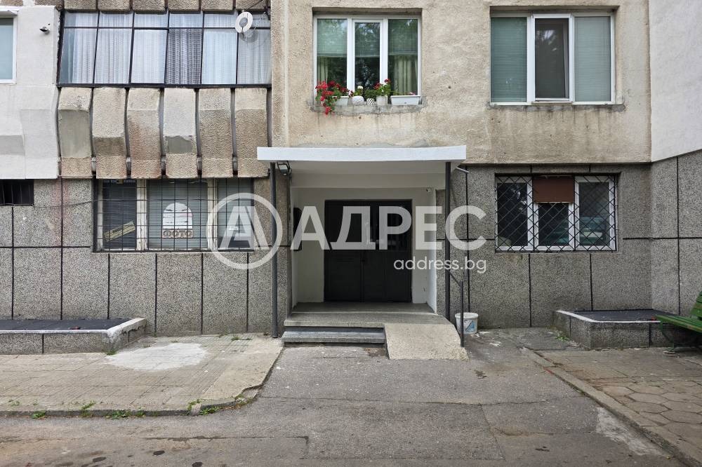 ������� 3-����� | Imot.bg � ����������� 11