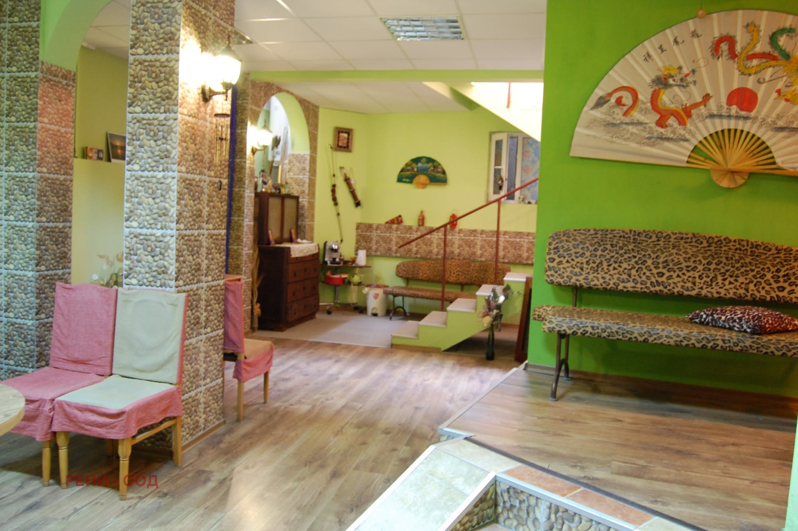 ������� ���������� | Imot.bg � ����������� 1