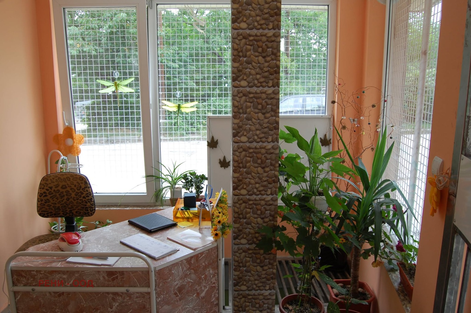 ������� ���������� | Imot.bg � ����������� 10