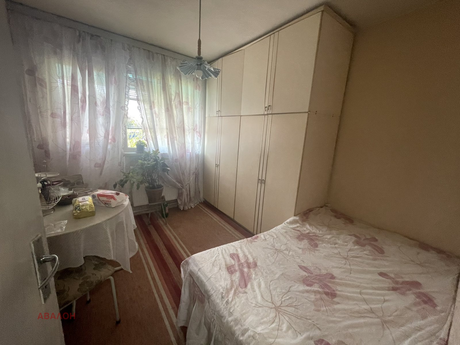 ������� ���� | Imot.bg � ����������� 12