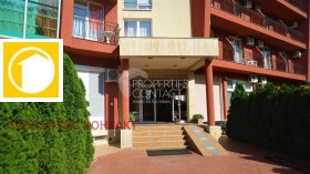 ������� 1-����� | Imot.bg � ����� ������ 17