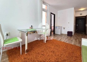 2- | Imot.bg    2