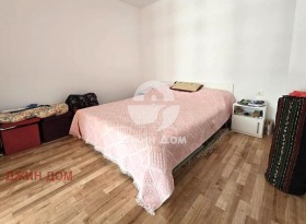  2- | Imot.bg    3