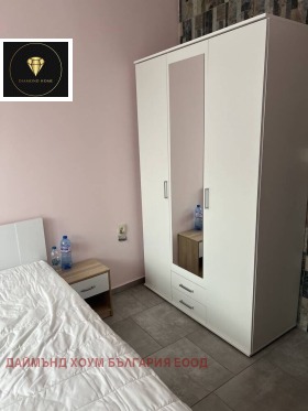  2- | Imot.bg    8