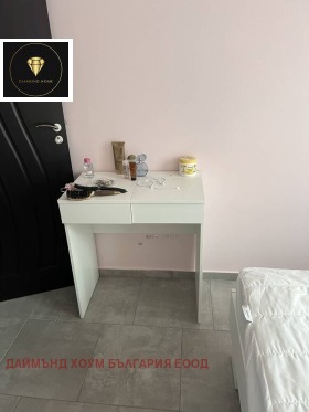  2- | Imot.bg    7