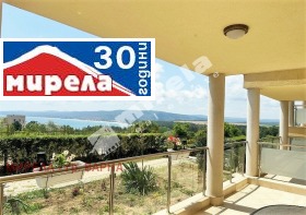 2-СТАЕН, 54 m2