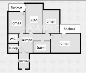 ������� 3-����� | Imot.bg � ����� ������ 4