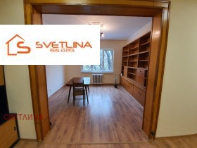À vendre 3 chambres