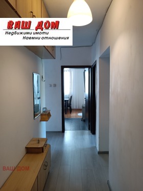  4- | Imot.bg    4
