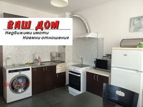 3 ložnice Centar, Varna