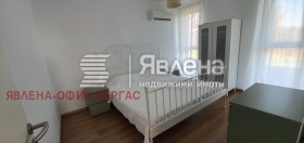������� ���� | Imot.bg � ����� ������ 12