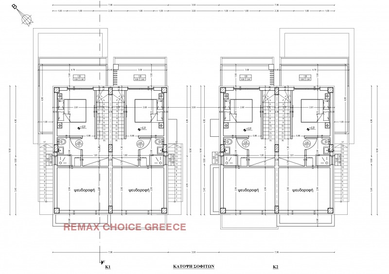 Продава 2-СТАЕН, Извън страната, област Извън страната, снимка 7 - Aпартаменти - 47113835