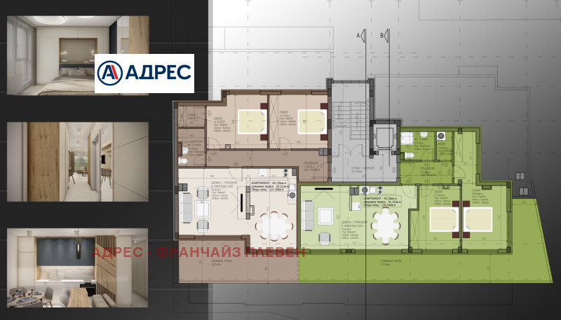 Zu verkaufen  1 Schlafzimmer Wraza , Zentar , 85 qm | 97963572 - Bild [5]