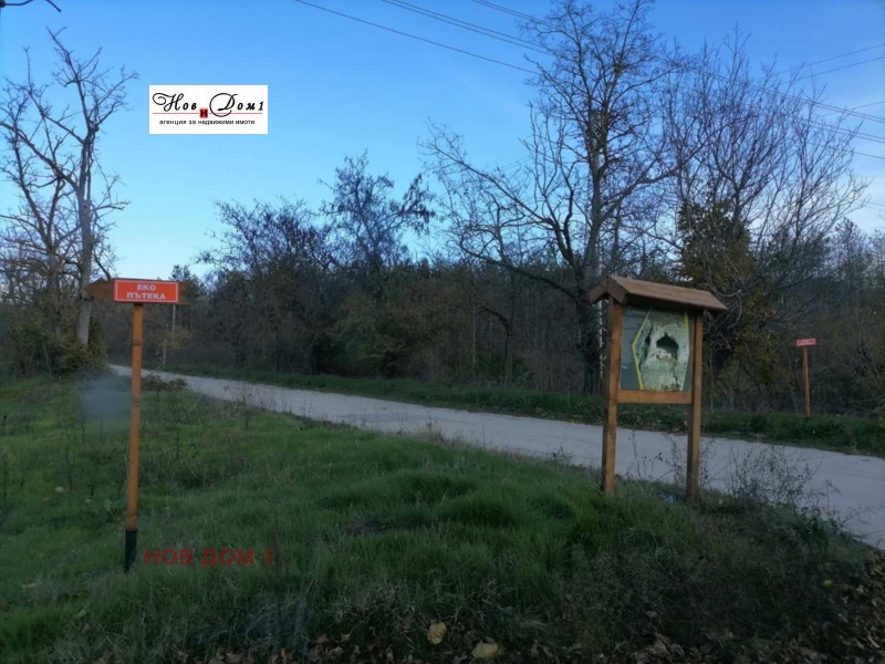 Продава ПАРЦЕЛ, с. Невша, област Варна, снимка 2 - Парцели - 52193505