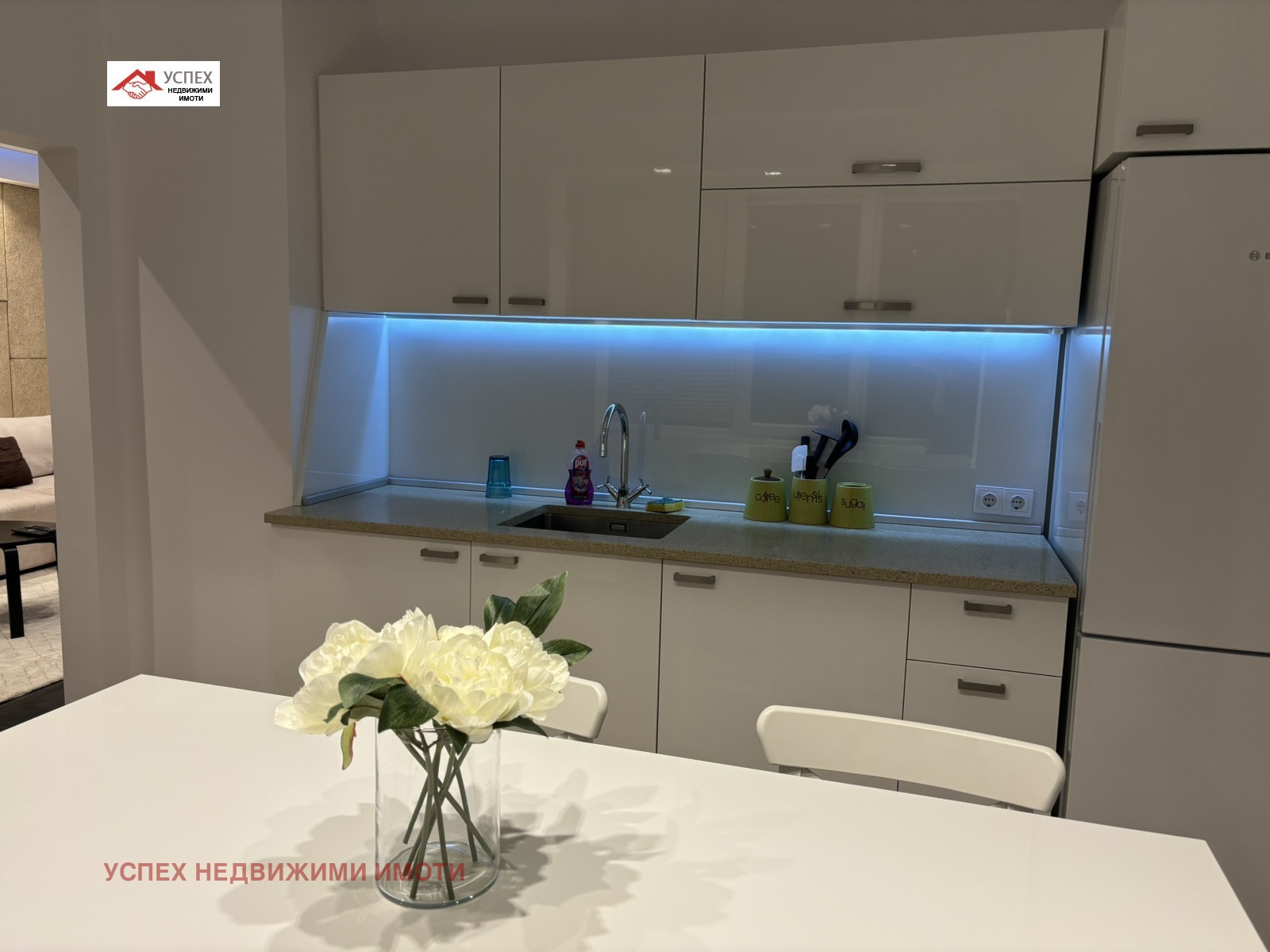 Продава 2-СТАЕН, гр. София, Дианабад, снимка 2 - Апартаменти - 54823098
