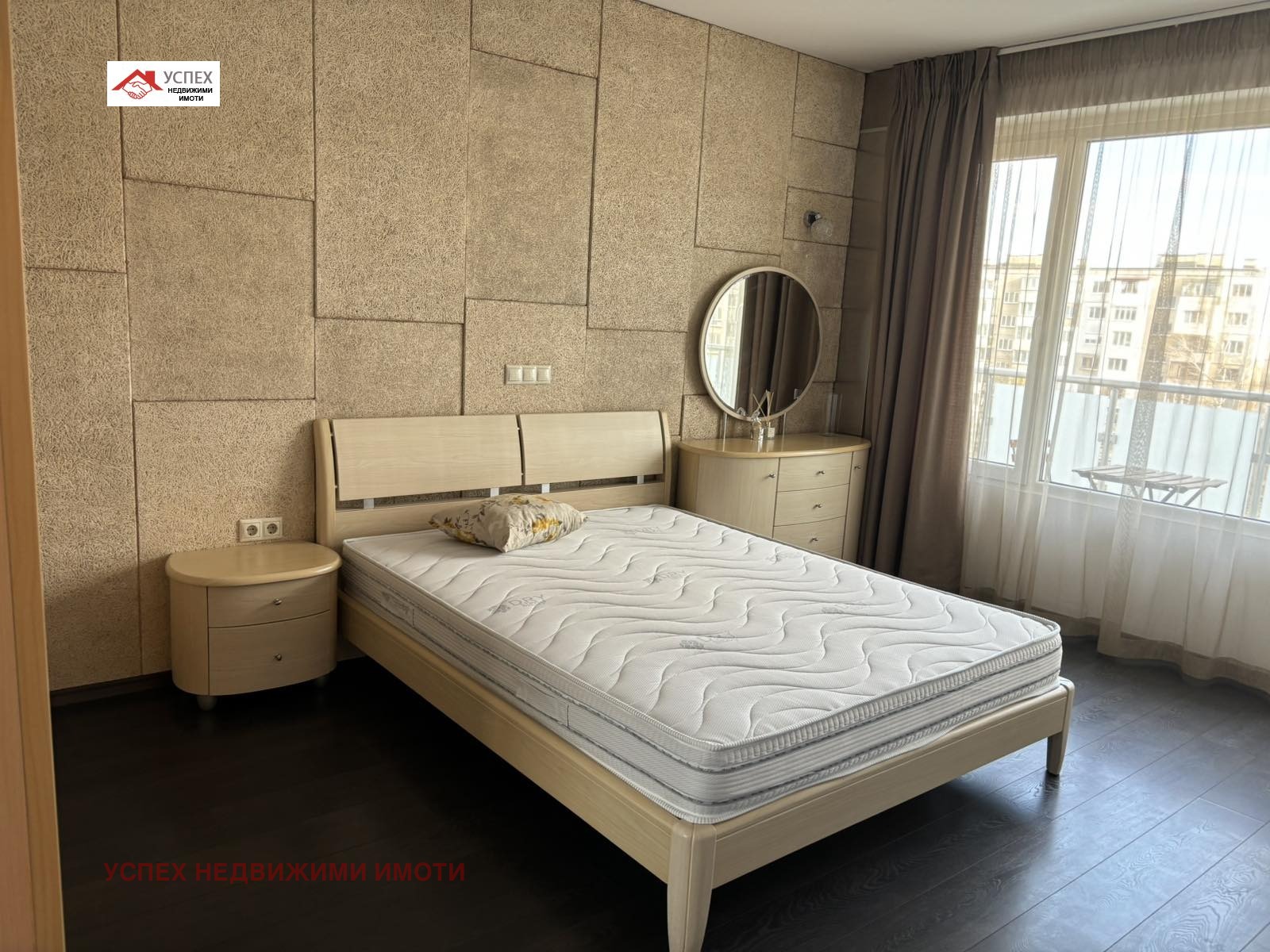 Продава 2-СТАЕН, гр. София, Дианабад, снимка 5 - Апартаменти - 54823098