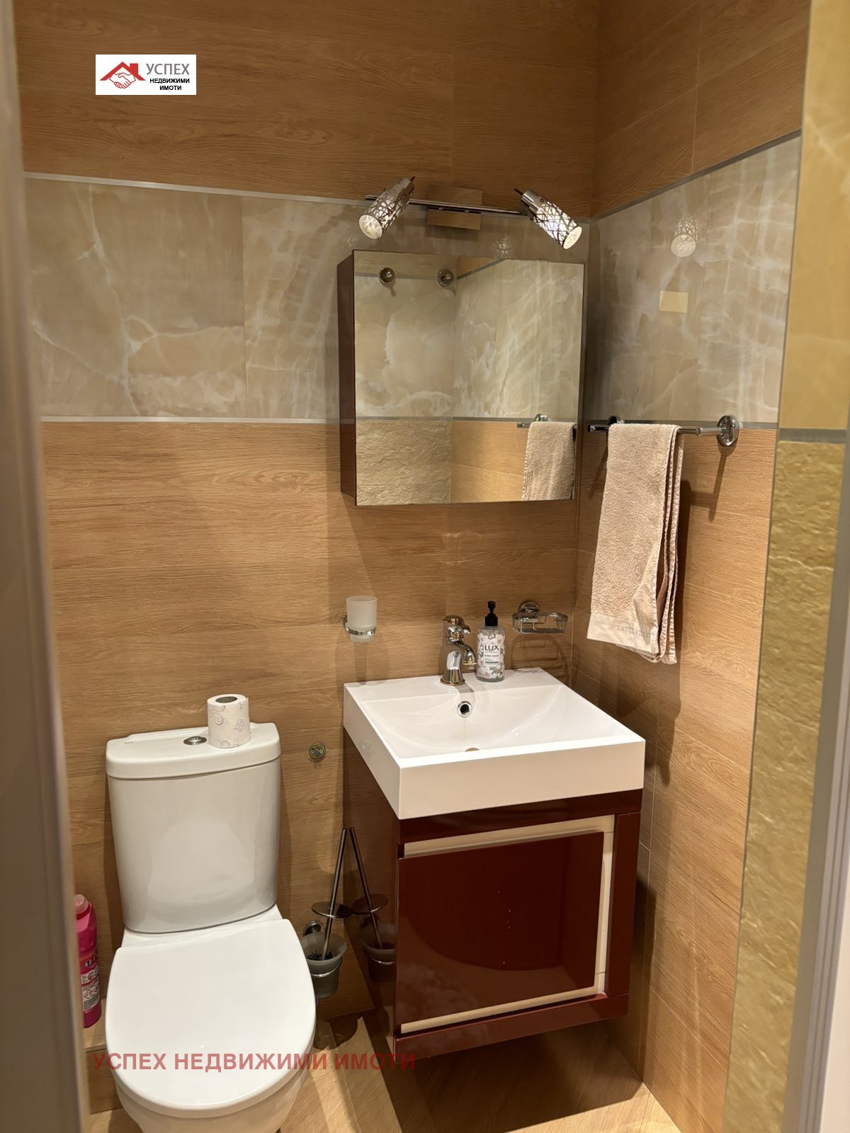 Продава 2-СТАЕН, гр. София, Дианабад, снимка 8 - Апартаменти - 54823098