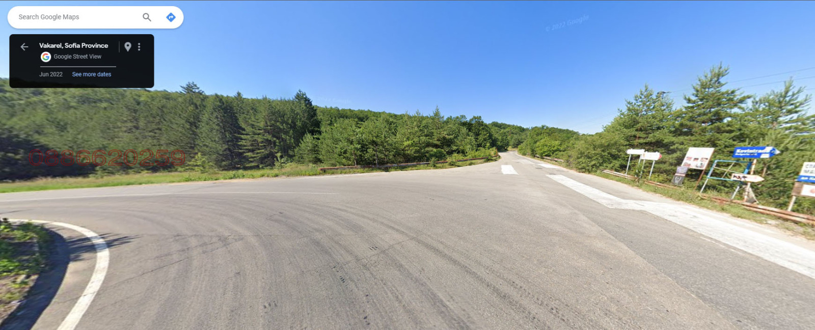 Продава ПАРЦЕЛ, с. Вакарел, област София област, снимка 7 - Парцели - 53735830