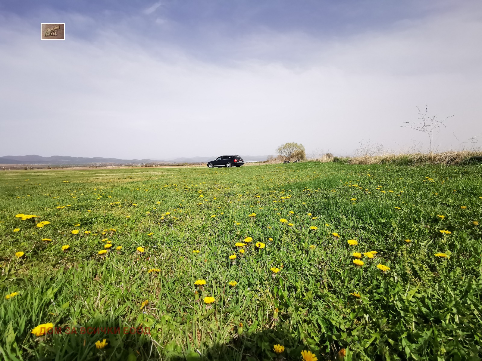 Продава ПАРЦЕЛ, гр. София, с. Мрамор