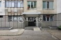 Продава 3-СТАЕН, гр. София, Красна поляна 1, снимка 11